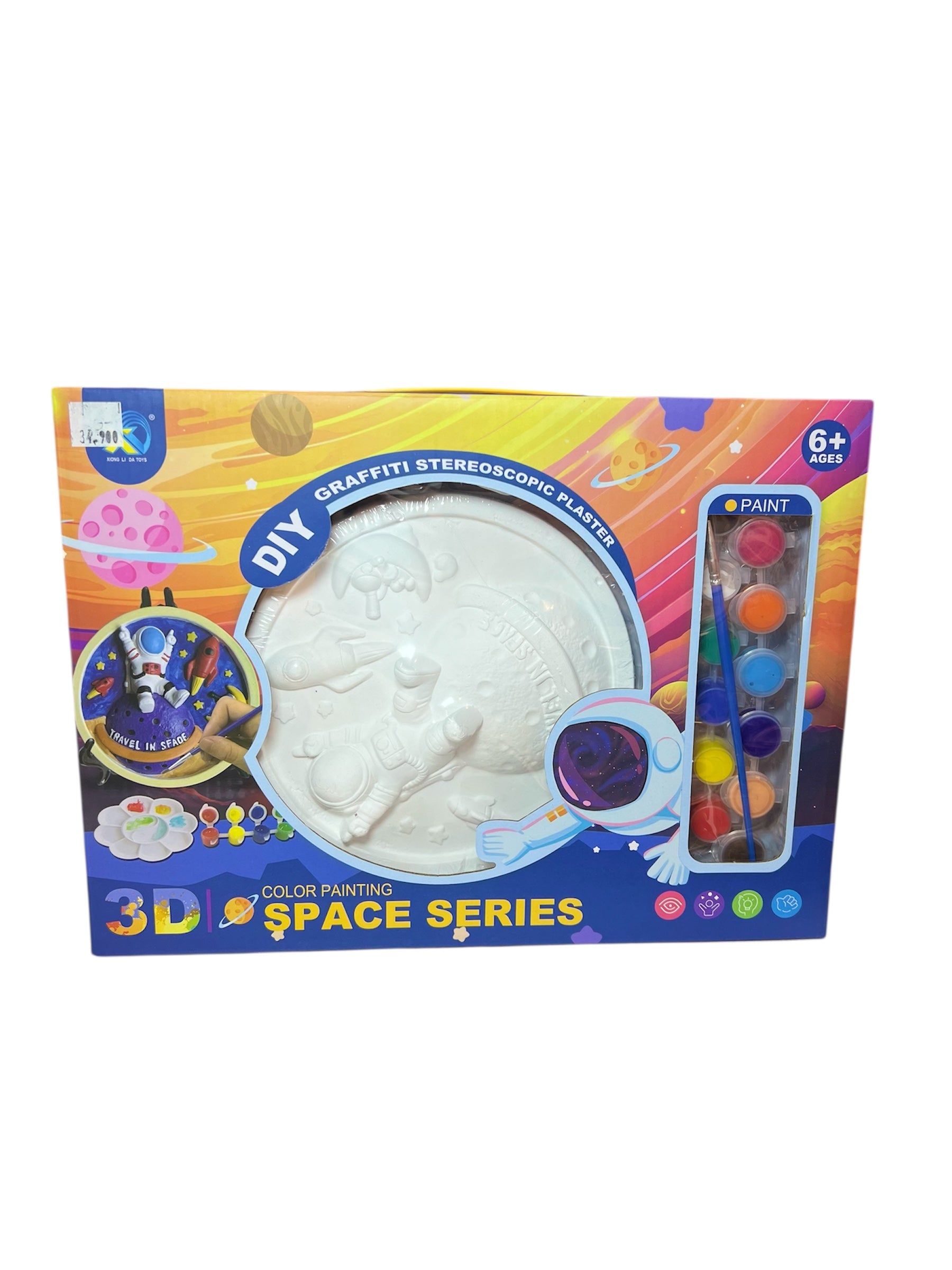 Color Painting Space Series | Set de Pintura Espacial Infantil